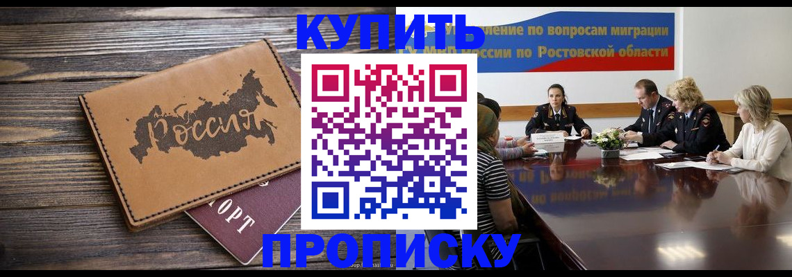 форма 3 в Боровичах